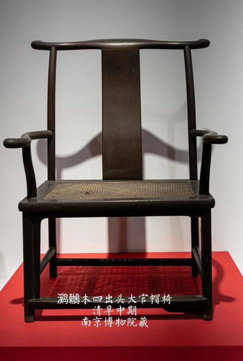 南京家具